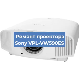 Замена светодиода на проекторе Sony VPL-VW590ES в Перми